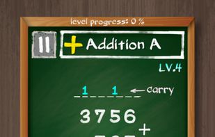 Math: Unknown screenshot 1