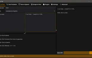 Speech-to-Text - Tab