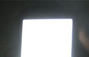 Color Flashlight screenshot 1