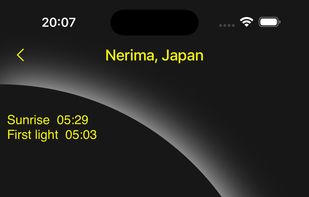 Sunrise Sunset Tracker screenshot 1