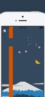Sakura Fly screenshot 3
