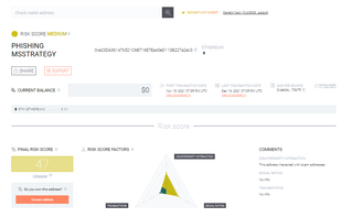 Btrace  screenshot 1