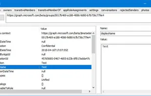 OutlookSpy screenshot 3