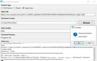  Elias Video Downloader screenshot 1