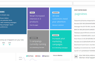 Hey Oliver screenshot 1