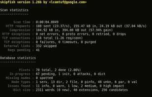 at work, during scanning
