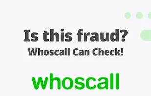 WhosCall screenshot 1