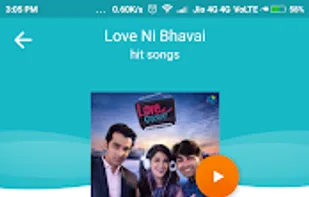 Jalso – Gujarati Music & Radio screenshot 2