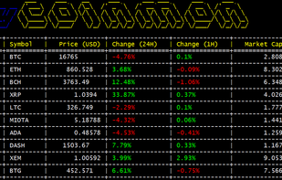 pyCOINMON screenshot 1