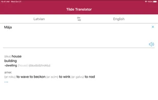 Tilde MT screenshot 2