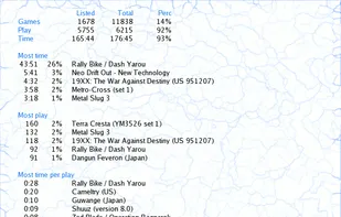 AdvanceMenu screenshot 2