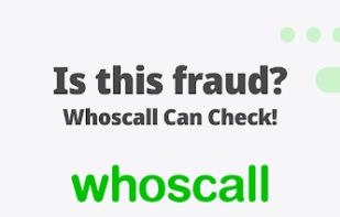 WhosCall screenshot 1