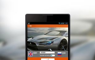 InstaPrice screenshot 1