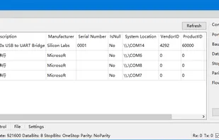 SerialTest screenshot 1