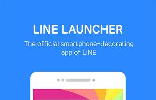 LINE Launcher screenshot 3