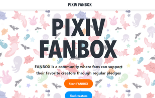 pixivFanbox screenshot 1