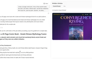MiniMax screenshot 3