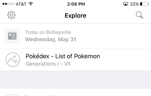 Bulbapedia screenshot 1