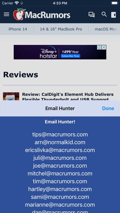 email hunter alternative
