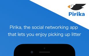 Pirika - clean the world screenshot 3