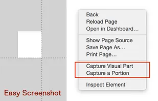 Context menu items:
1. Capture entire screen (no matter how long the page is)
2. Capture visible area
3. Capture selected area