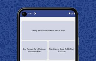 Star Premium Calculator screenshot 1