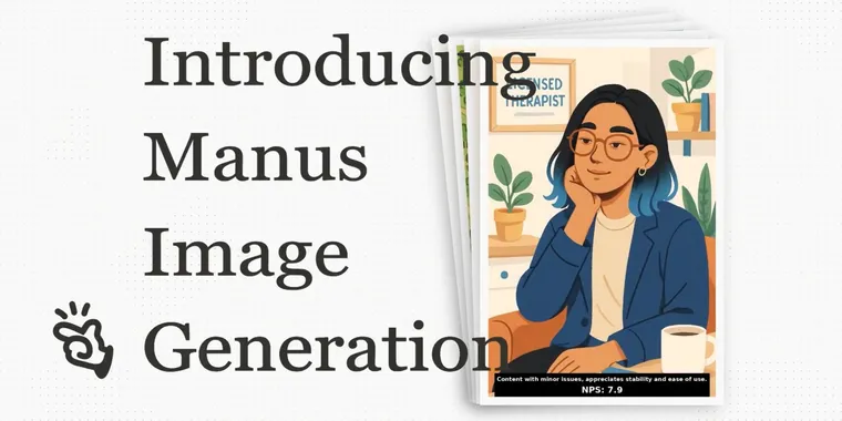 Manus expands features with image generation  image