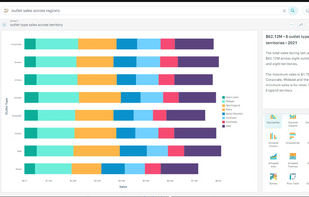 MachEye screenshot 1