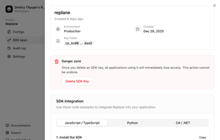 Replane screenshot 1