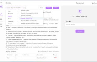 Prompt Hub screenshot 2