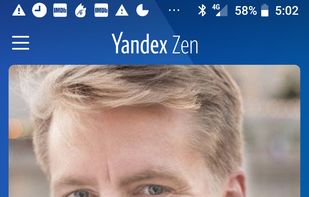 Yandex Zen screenshot 1