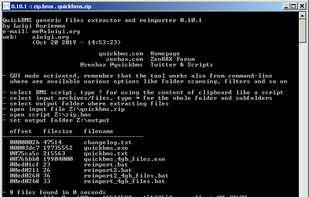 QuickBMS screenshot 1