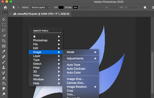 menuffy screenshot 1