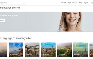 AmazingTalker screenshot 1