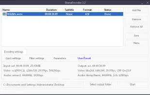 ShanaEncoder screenshot 1