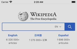 Unsmartifier screenshot 1