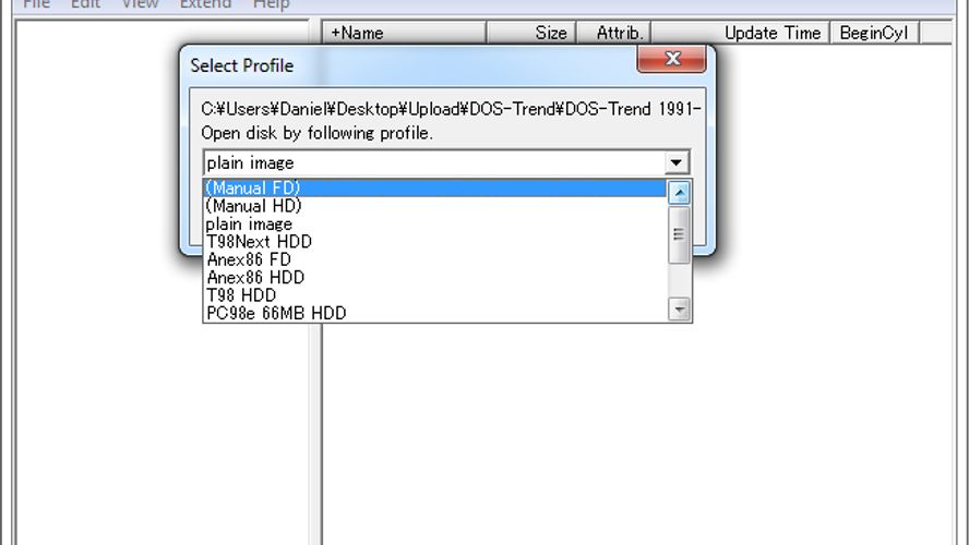 DiskExplorer Floppy disk image editor A tool to work with floppy disk image files and their