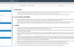 ClauseBase screenshot 1