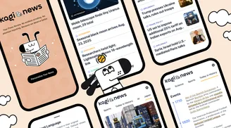 Kagi News launches as a global daily press review with private, community-curated sources image