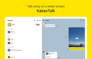KakaoTalk screenshot 1