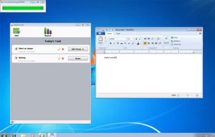 Bytesignals Stayfocused screenshot 1