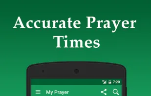 My Prayer: Qibla, Athan, Quran screenshot 1