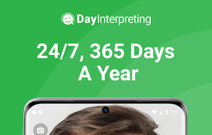 Day Interpreting screenshot 2