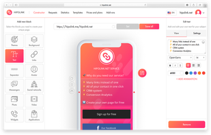 Hipolink screenshot 3