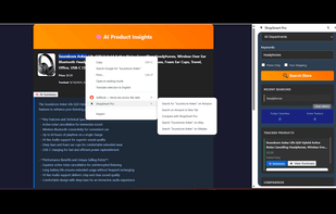 ShopSmart Pro screenshot 3