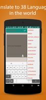 Multi Language Translator screenshot 2