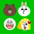 Emoji Keyboard by LINE icon