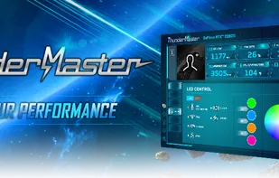 Palit ThunderMaster screenshot 1