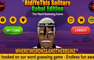 RidlYeThis screenshot 1