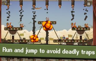 Penarium screenshot 1